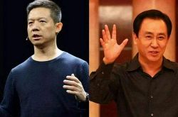 [6分钟科普下]福州工厂咨询电话号码_哔哩哔哩-2